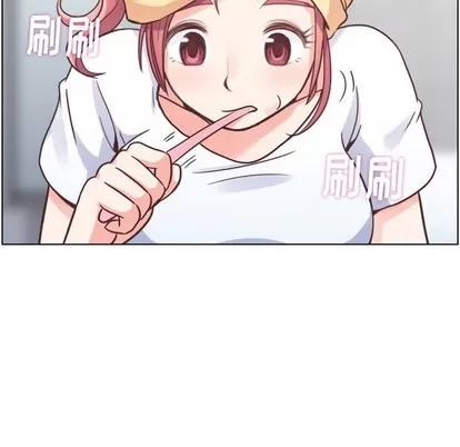 郑主任为何这样 郑主任为何这样 | 第88章 第38页