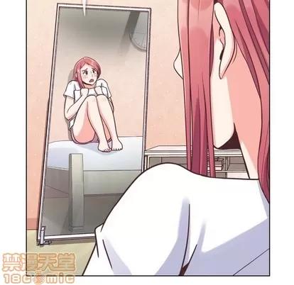 郑主任为何这样 郑主任为何这样 | 第88章 第60页