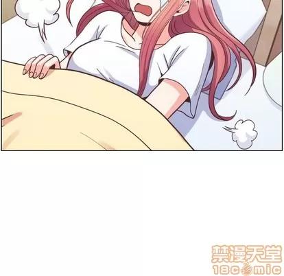 郑主任为何这样 郑主任为何这样 | 第88章 第70页