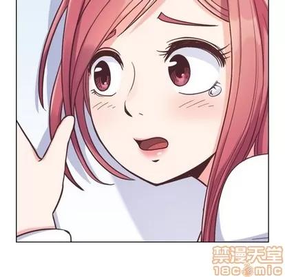 郑主任为何这样 郑主任为何这样 | 第88章 第80页