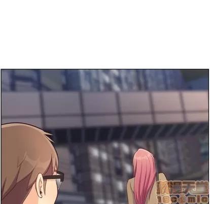 郑主任为何这样 郑主任为何这样 | 第88章 第110页