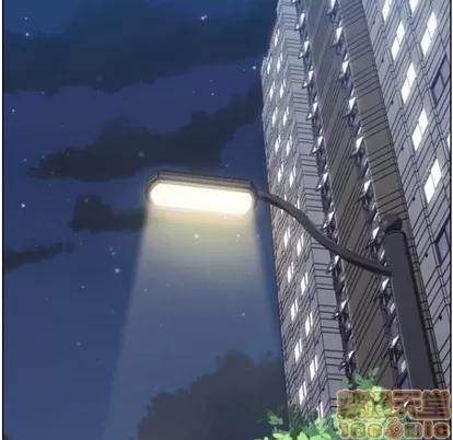 郑主任为何这样 郑主任为何这样 | 第88章 第120页