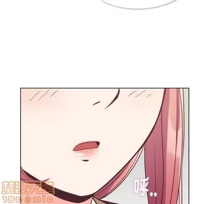 郑主任为何这样 郑主任为何这样 | 第89章 第5页