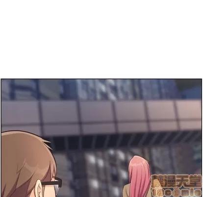 郑主任为何这样 郑主任为何这样 | 第89章 第10页