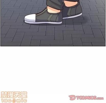 郑主任为何这样 郑主任为何这样 | 第89章 第15页