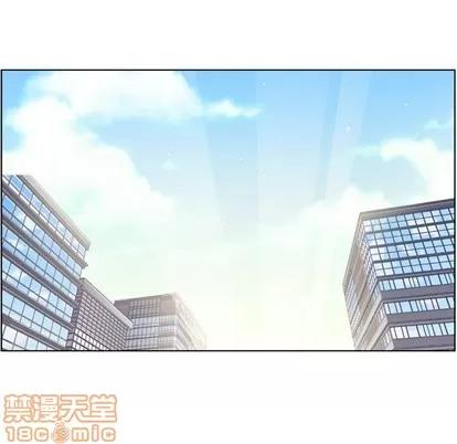 郑主任为何这样 郑主任为何这样 | 第89章 第30页