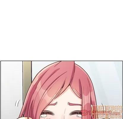 郑主任为何这样 郑主任为何这样 | 第89章 第75页