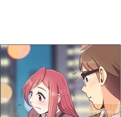 郑主任为何这样 郑主任为何这样 | 第89章 第85页