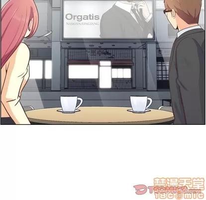郑主任为何这样 郑主任为何这样 | 第89章 第105页