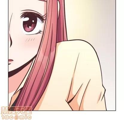 郑主任为何这样 郑主任为何这样 | 第89章 第110页