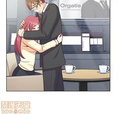 郑主任为何这样 郑主任为何这样 | 第89章 第130页