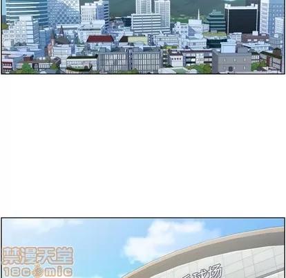 郑主任为何这样 郑主任为何这样 | 第90章 第5页