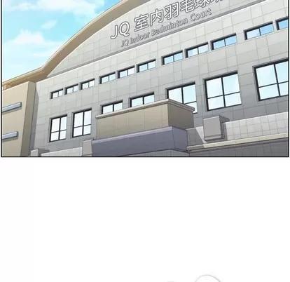 郑主任为何这样 郑主任为何这样 | 第90章 第6页