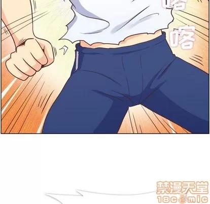郑主任为何这样 郑主任为何这样 | 第90章 第30页