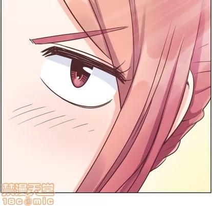 郑主任为何这样 郑主任为何这样 | 第90章 第75页