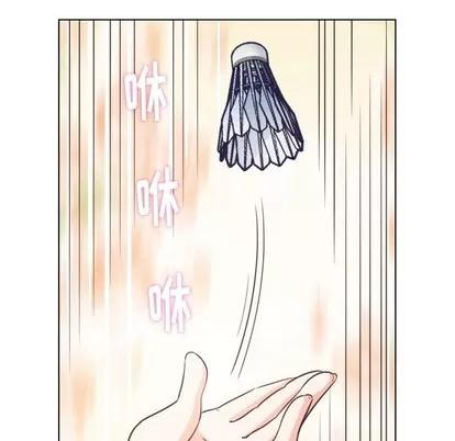 郑主任为何这样 郑主任为何这样 | 第90章 第79页