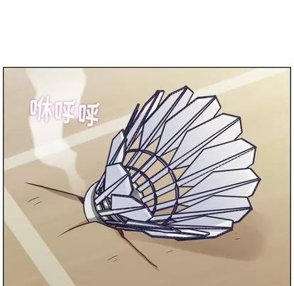 郑主任为何这样 郑主任为何这样 | 第90章 第93页