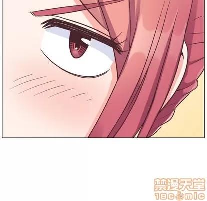 郑主任为何这样 郑主任为何这样 | 第90章 第95页