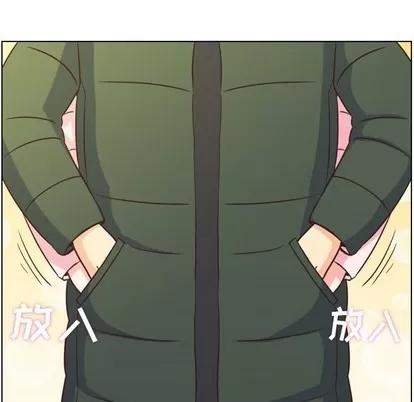 郑主任为何这样 郑主任为何这样 | 第91章 第36页