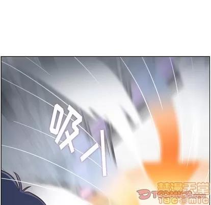 郑主任为何这样 郑主任为何这样 | 第91章 第50页