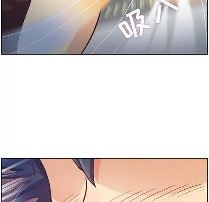 郑主任为何这样 郑主任为何这样 | 第91章 第52页