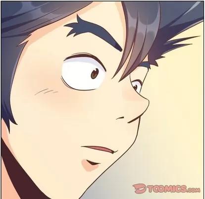 郑主任为何这样 郑主任为何这样 | 第91章 第56页