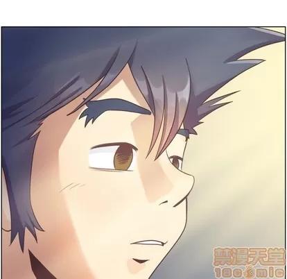 郑主任为何这样 郑主任为何这样 | 第91章 第60页