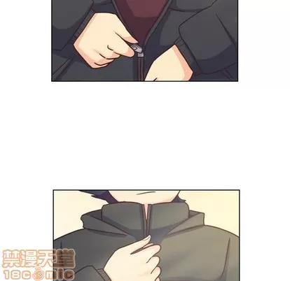 郑主任为何这样 郑主任为何这样 | 第91章 第65页