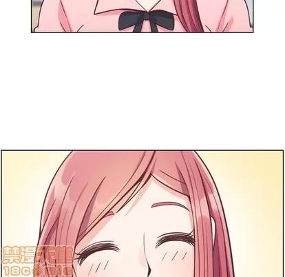 郑主任为何这样 郑主任为何这样 | 第92章 第10页