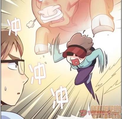 郑主任为何这样 郑主任为何这样 | 第92章 第20页
