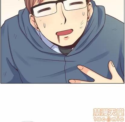 郑主任为何这样 郑主任为何这样 | 第92章 第35页