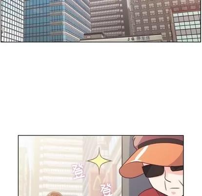 郑主任为何这样 郑主任为何这样 | 第92章 第39页