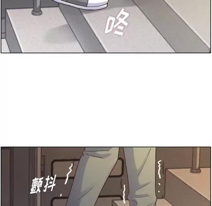 郑主任为何这样 郑主任为何这样 | 第92章 第54页