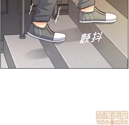 郑主任为何这样 郑主任为何这样 | 第92章 第55页