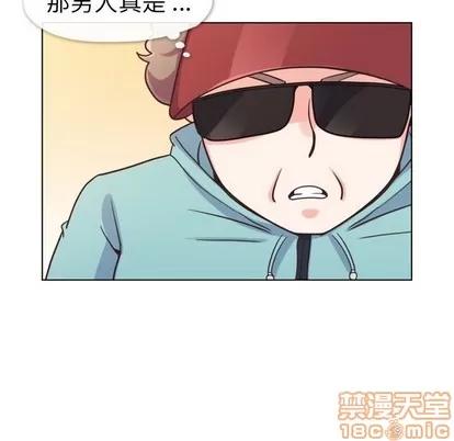 郑主任为何这样 郑主任为何这样 | 第92章 第60页