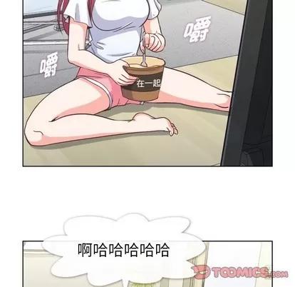 郑主任为何这样 郑主任为何这样 | 第92章 第68页