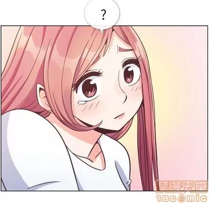 郑主任为何这样 郑主任为何这样 | 第92章 第75页