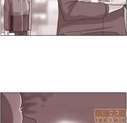 郑主任为何这样 郑主任为何这样 | 第92章 第90页