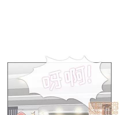 郑主任为何这样 郑主任为何这样 | 第93章 第40页