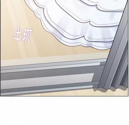 郑主任为何这样 郑主任为何这样 | 第93章 第48页