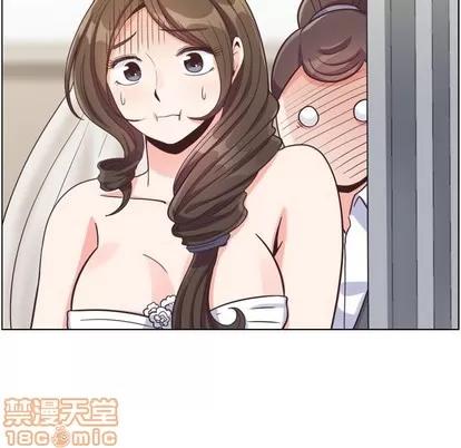 郑主任为何这样 郑主任为何这样 | 第93章 第60页