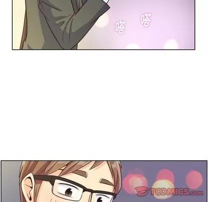 郑主任为何这样 郑主任为何这样 | 第93章 第86页