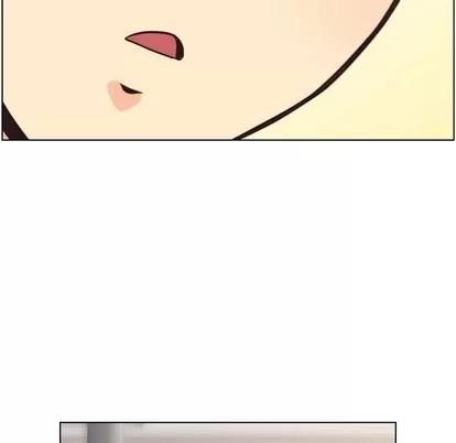 郑主任为何这样 郑主任为何这样 | 第93章 第89页