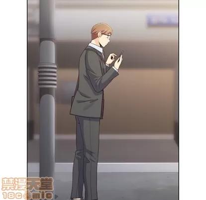 郑主任为何这样 郑主任为何这样 | 第93章 第90页