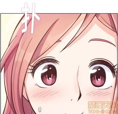 郑主任为何这样 郑主任为何这样 | 第93章 第105页