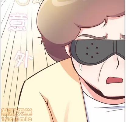 郑主任为何这样 郑主任为何这样 | 第94章 第25页