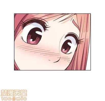 郑主任为何这样 郑主任为何这样 | 第94章 第45页