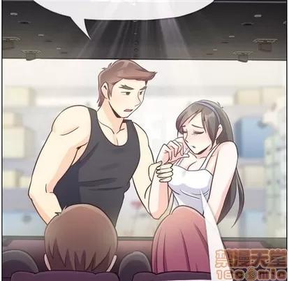 郑主任为何这样 郑主任为何这样 | 第95章 第30页