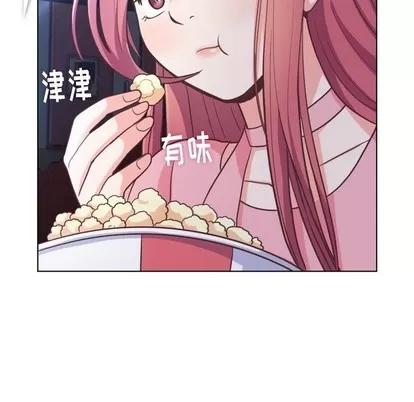 郑主任为何这样 郑主任为何这样 | 第95章 第36页