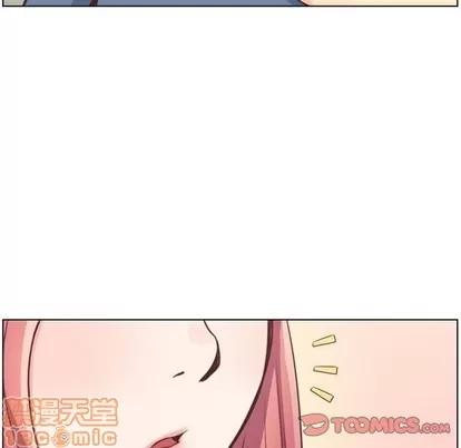 郑主任为何这样 郑主任为何这样 | 第95章 第50页
